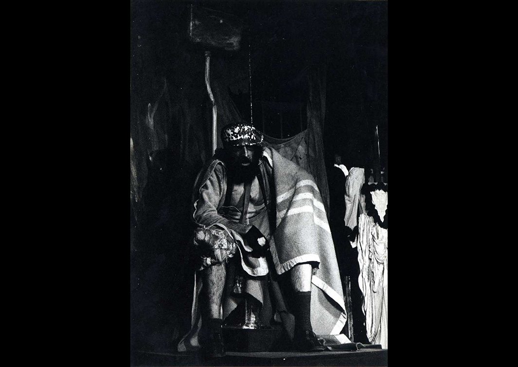 Laudamuco, señor de Ningures, de Roberto Vidal Bolaño, por Antroido (1978). Procedencia: CDAEM.