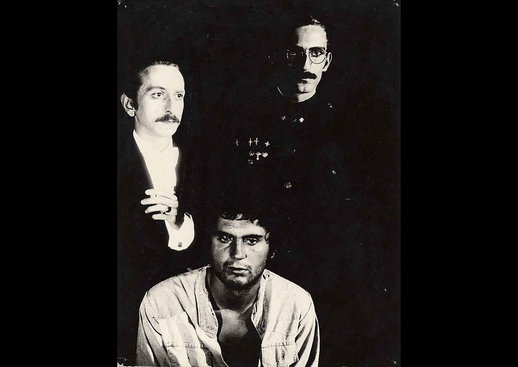 Parábola, de Miguel Alarcón, por Aula 6 (1971). Procedencia: CIRAE.
