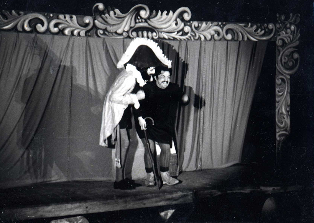Antroido. As falcatrúas de Marqués Patacón (1976). (Procedencia: https://www.robertovidalbolano.org/).