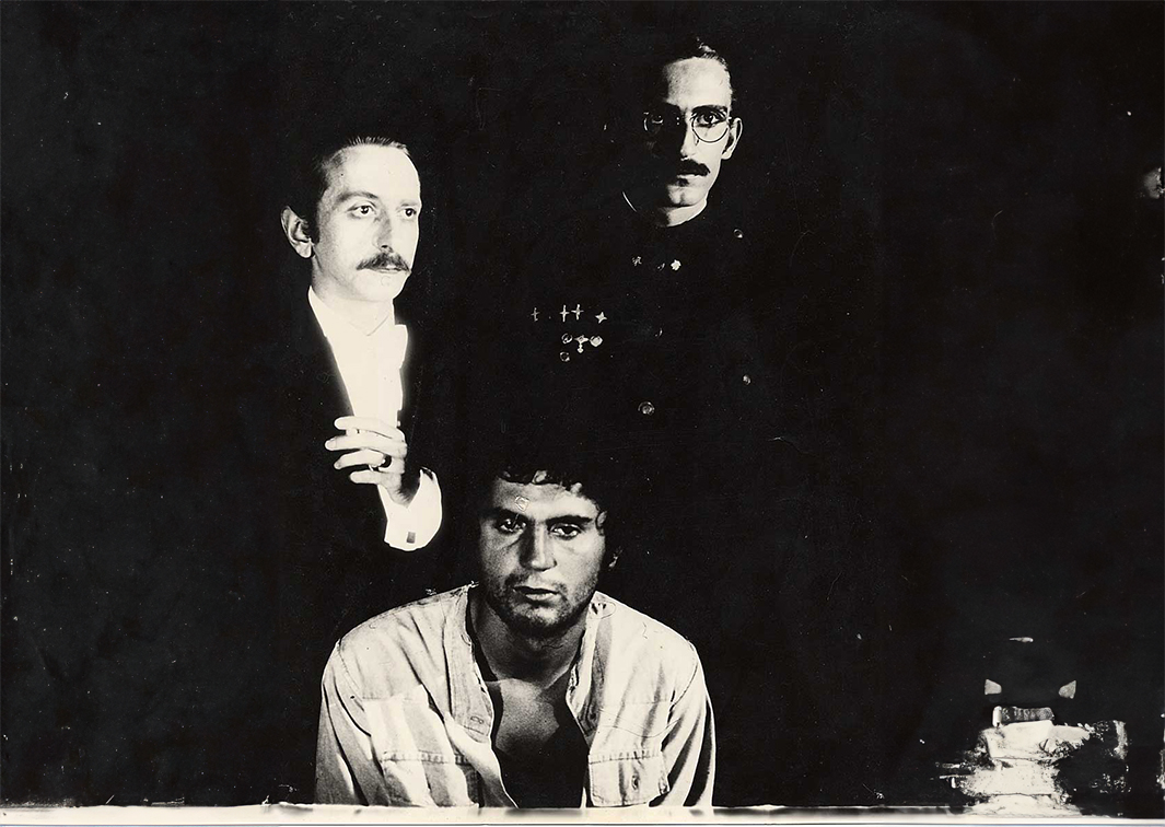 Aula 6. Parábola, de Miguel Alarcón (1977). Fotógrafo: Manuel Jerez Martín. Procedencia: CIRAE.