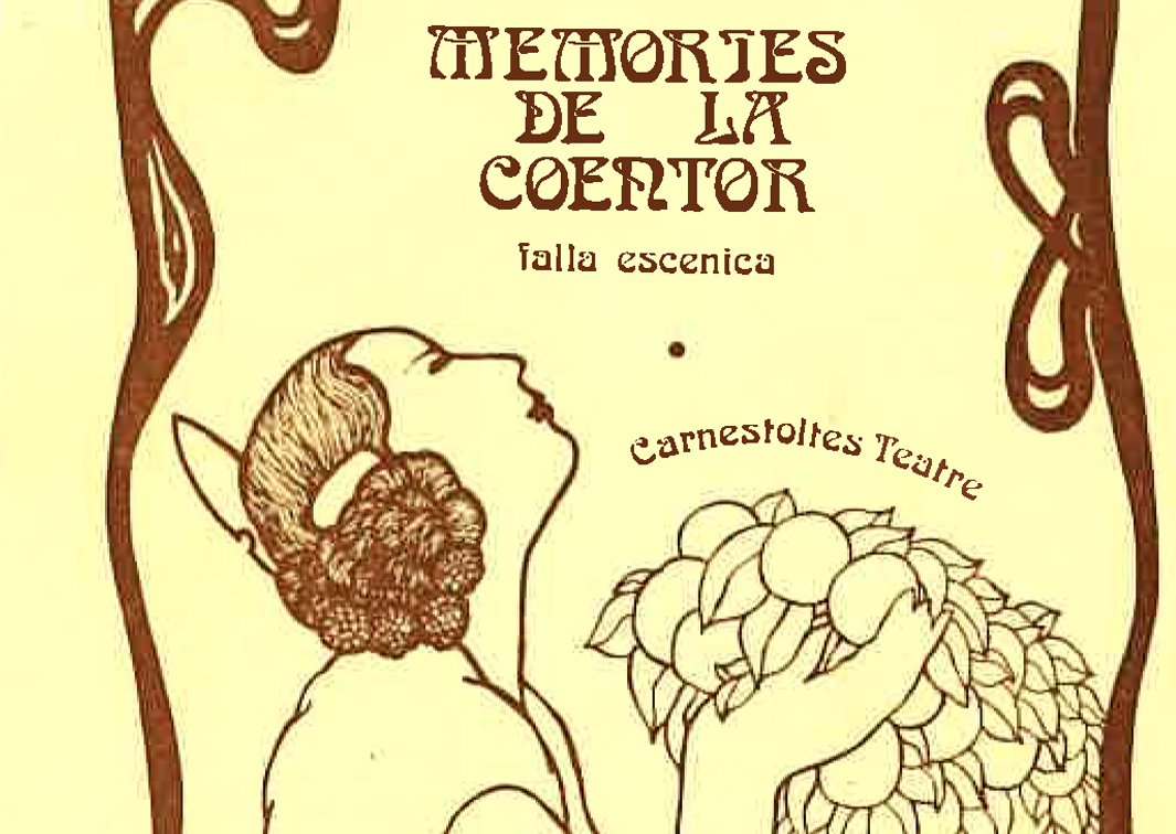 Memorias de la coentor, dramaturgia de Juli Leal sobre sainetes valencianos de la época de la Restauración (1977). Tarjeta promocional. Procedencia: CDAEM.