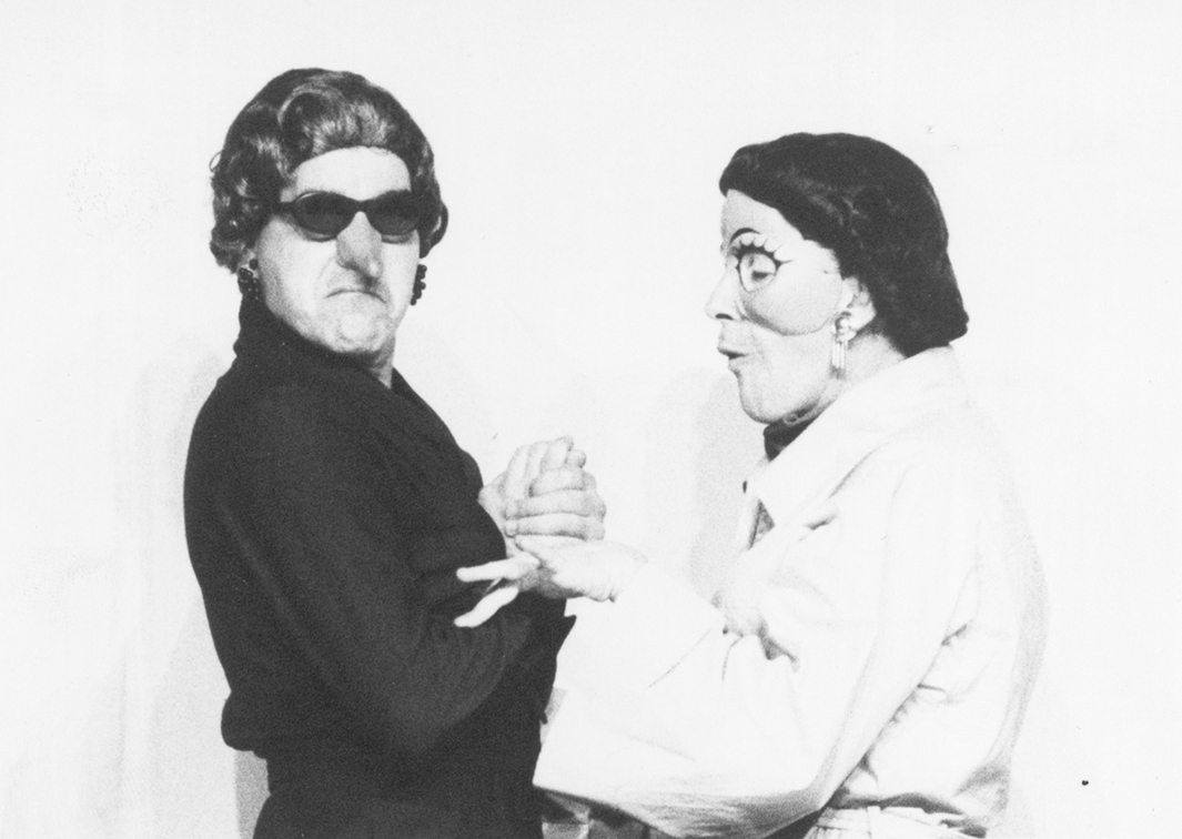 Caterva. De vita beata, creación colectiva (1982). Fotógrafo: Fernando Suárez. Procedencia: CDAEM.