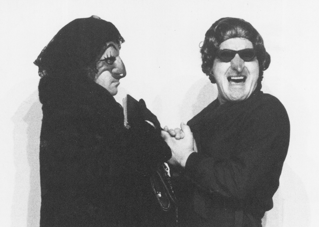 Caterva. De vita beata, creación colectiva (1982). Fotógrafo: Fernando Suárez. Procedencia: CDAEM.
