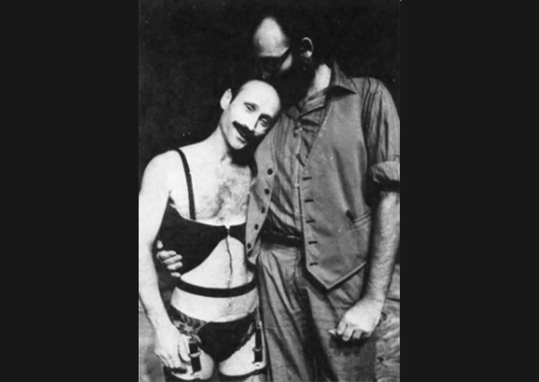 Colectivo Villarroel. Inquisición (1980).