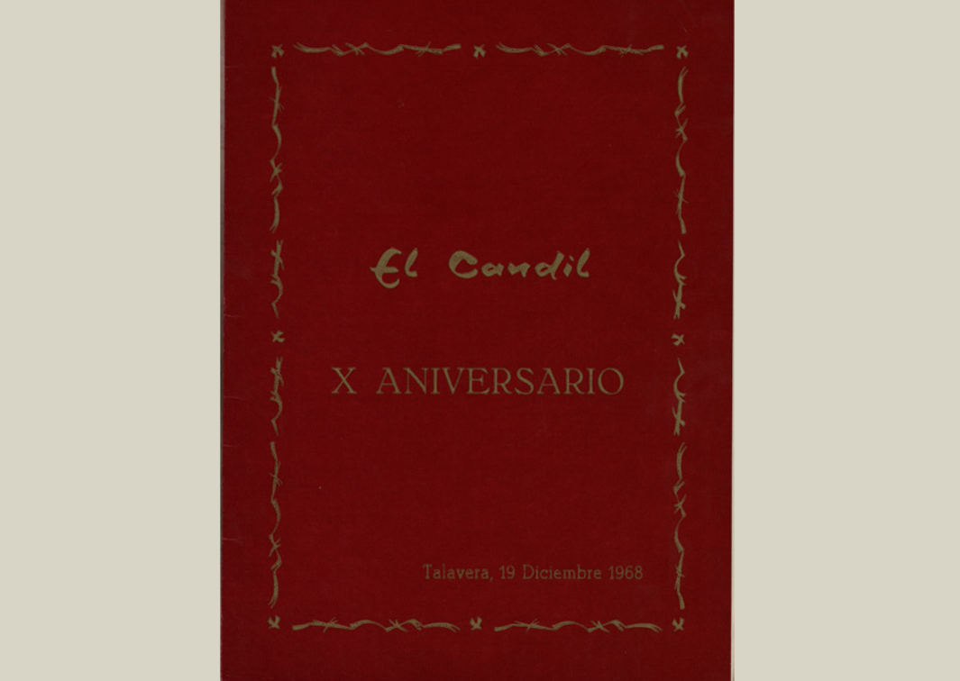 Programa del X Aniversario de El Candil (1968). Procedencia: CDAEM.