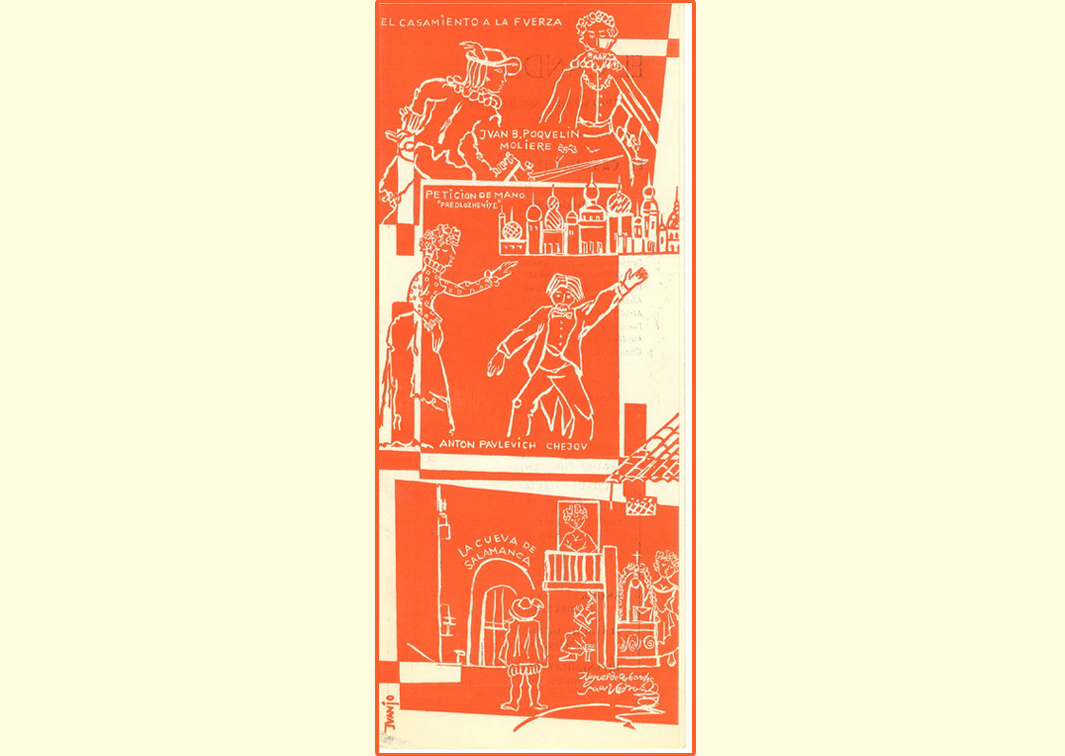 El casamiento a la fuerza, de Molière, Petición de mano, de Anton Chéjov y La cueva de Salamanca, de Miguel de Cervantes. Programa de mano de su representación dentro del Ciclo de Teatro de Humor (1961). Procedencia: CDAEM.