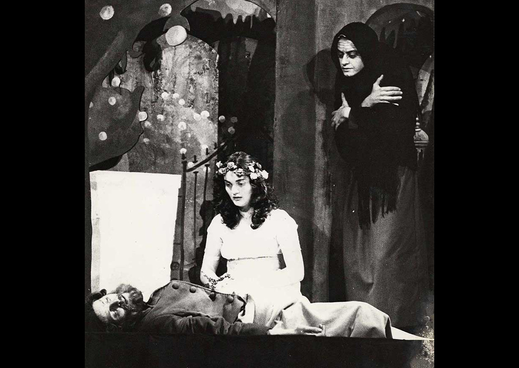 Esperpento de Sevilla. Usted tiene otra visión del mundo. Programa de mano de su representación en la Sala San Hermenegildo de Sevilla (1976). Procedencia: CDAEM.