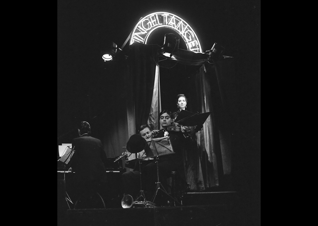 Esperpento de Sevilla. Usted tiene otra visión del mundo. Programa de mano de su representación en la Sala San Hermenegildo de Sevilla (1976). Procedencia: CDAEM.