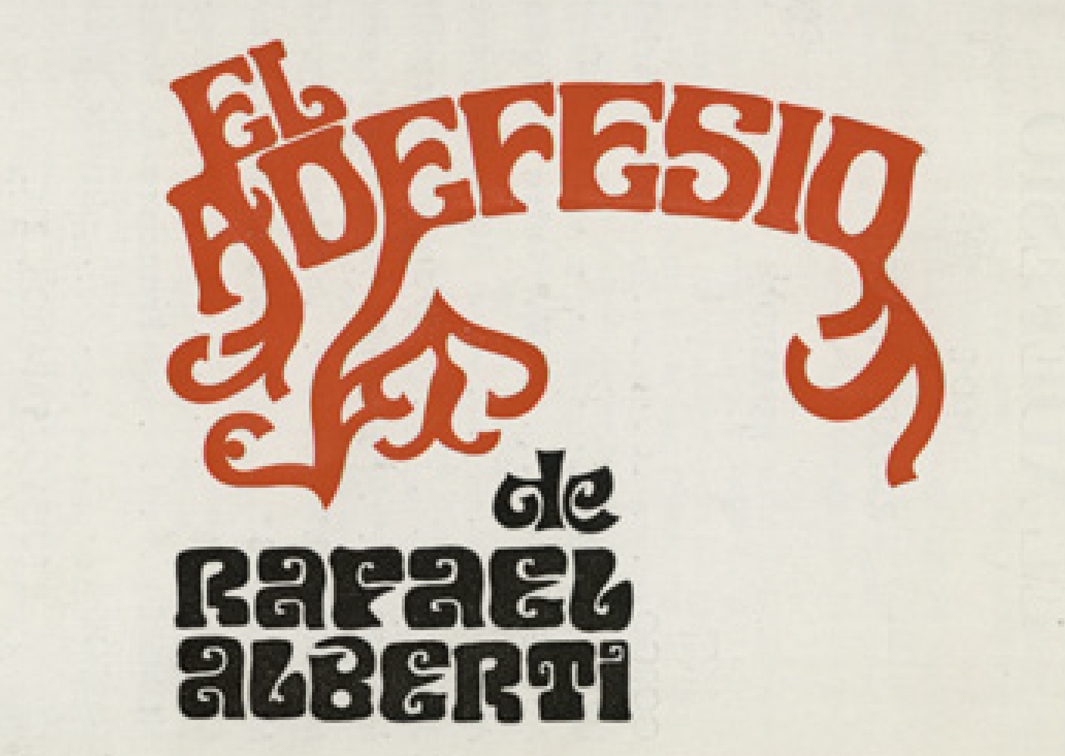 El adefesio, de Rafael Alberti. Programa de mano de su representación en la Sala Cabanyes. Procedencia: CDAEM.