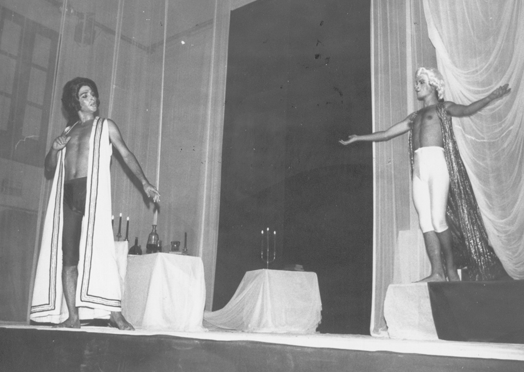 La Caratula. El verí del teatre, de Rodolf Sirera (1980). Procedencia: CDAEM.