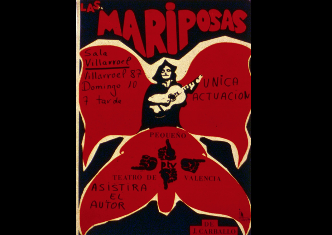 Pequeño Teatro de Valencia (PTV). Cartel de Las mariposas, de Jaime Carballo. (1973). Procedencia: CDAEM.