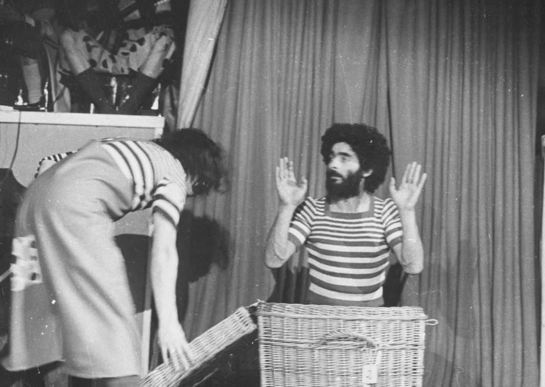 Tábano. El retablillo de don Cristóbal, de Federico García Lorca (1972). Procedencia: CDAEM.