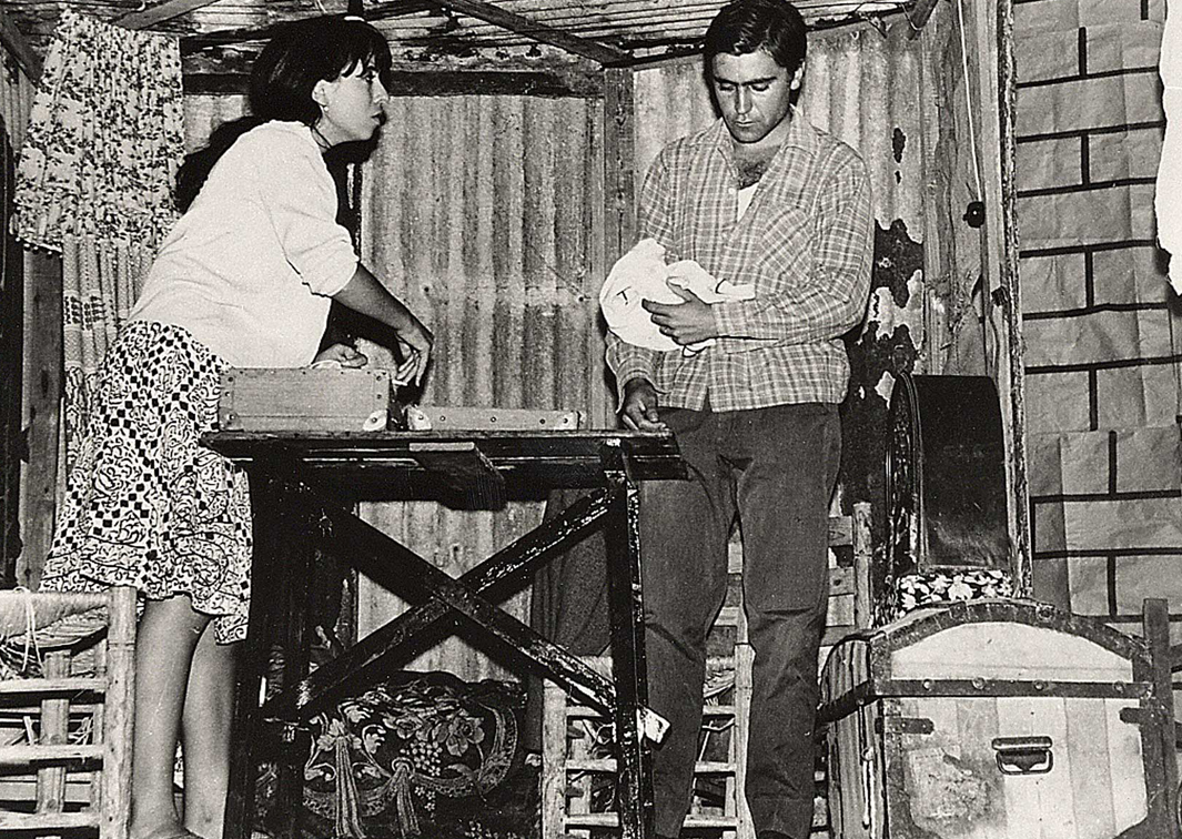 TEATRO ESTUDIO LEBRIJANO